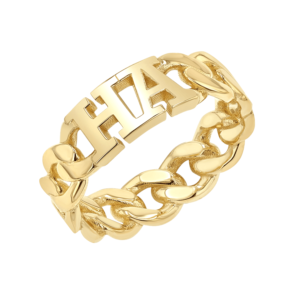 Cuban Link Custom Initial Ring - Lotus Diamond