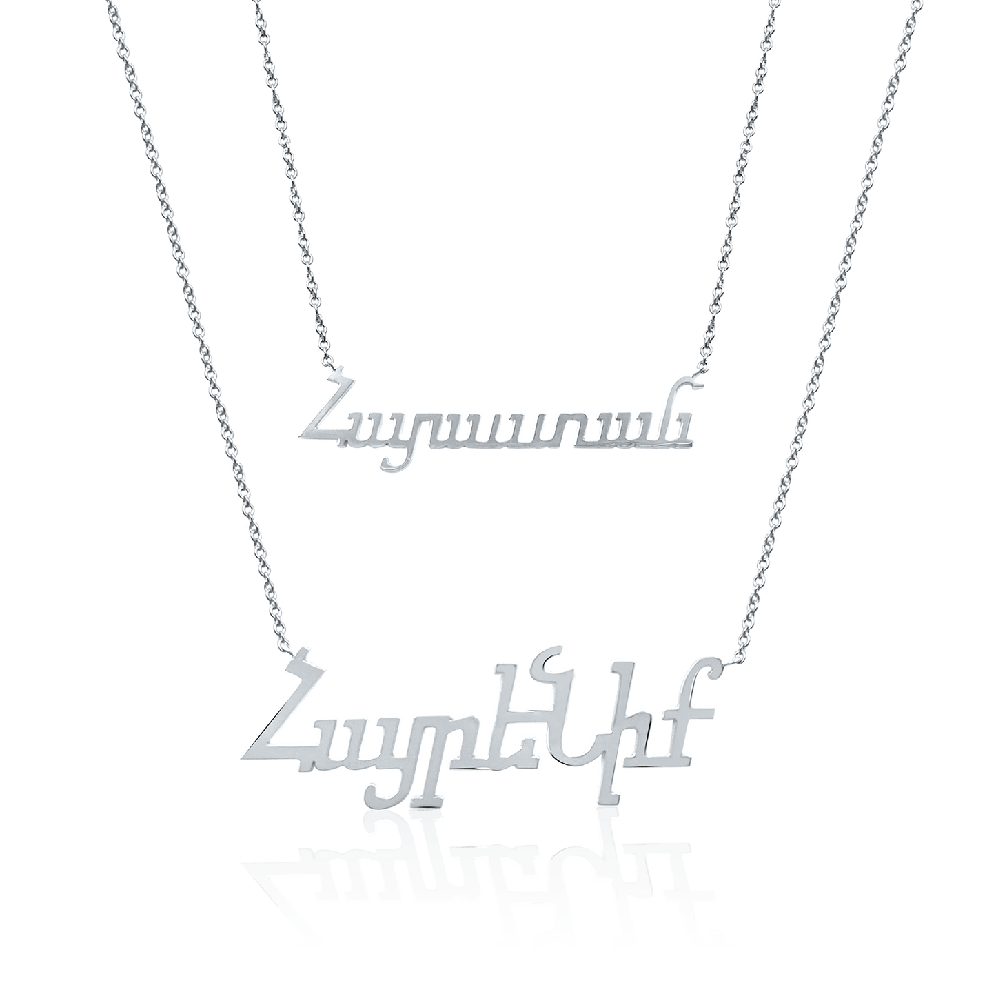 Personalized Armenian Letter Name Necklace - Lotus Diamond