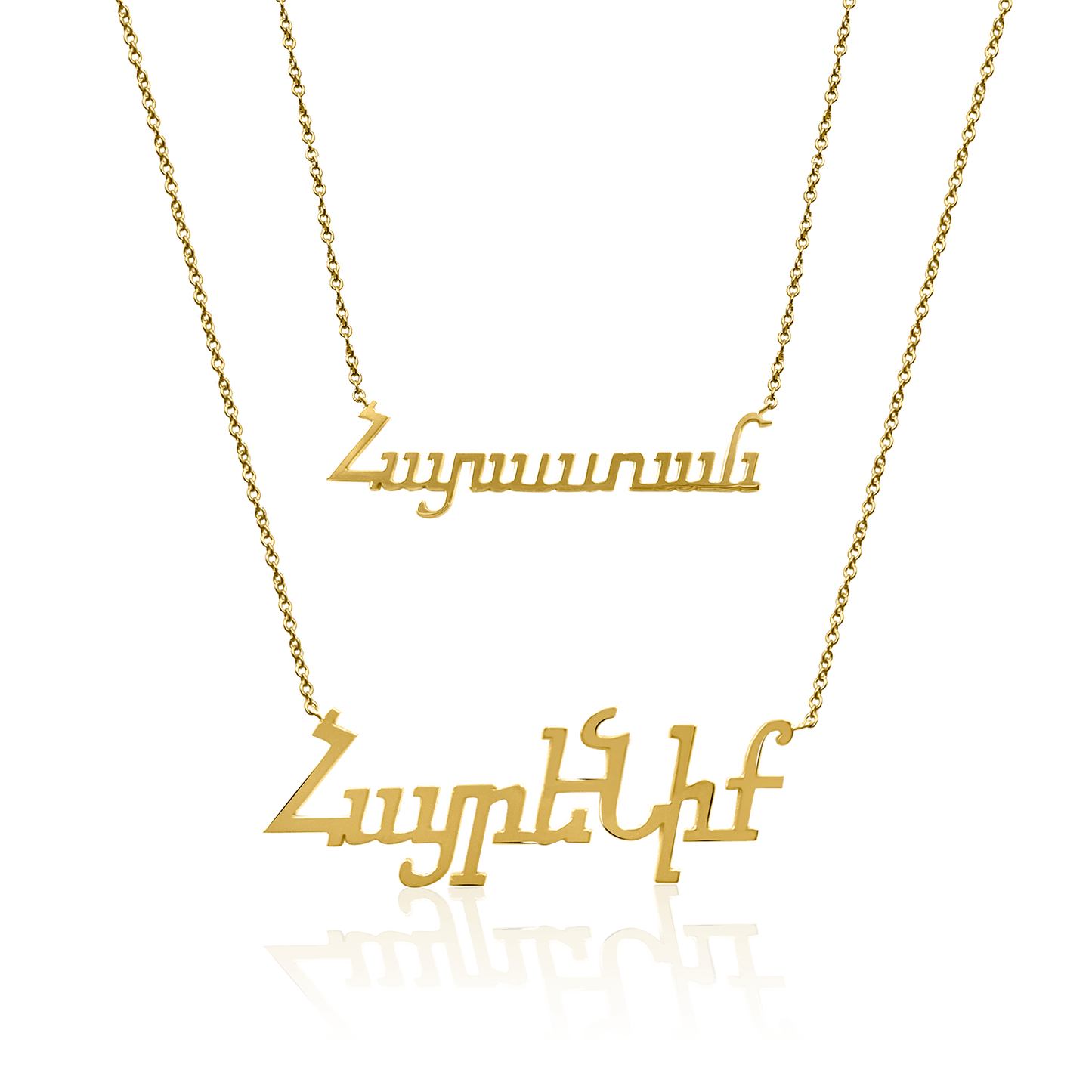 Personalized Armenian Letter Name Necklace - Lotus Diamond