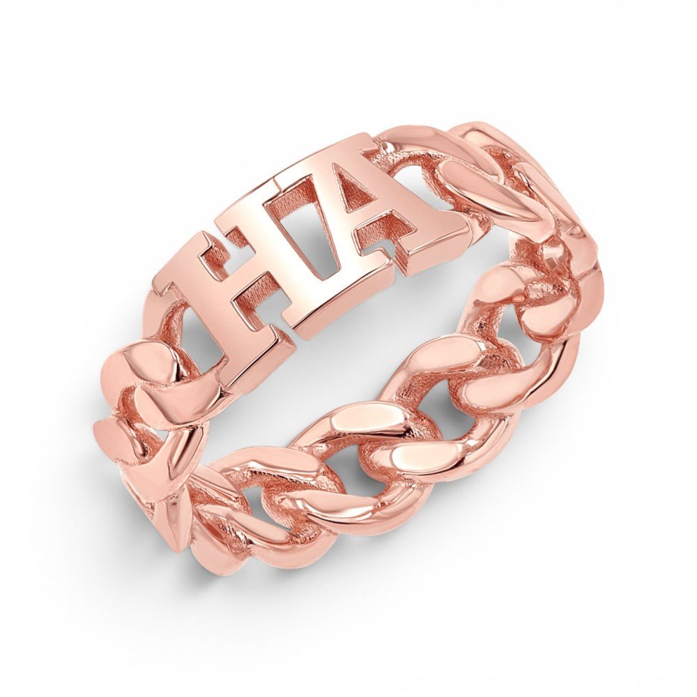 Cuban Link Custom Initial Ring - Lotus Diamond