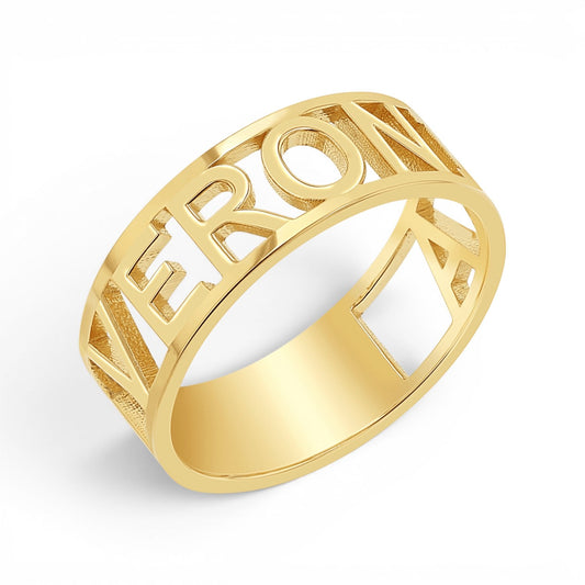 Custom Name Band Ring - Lotus Diamond