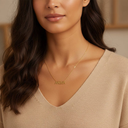 Graffiti Name Necklace - Lotus Diamond