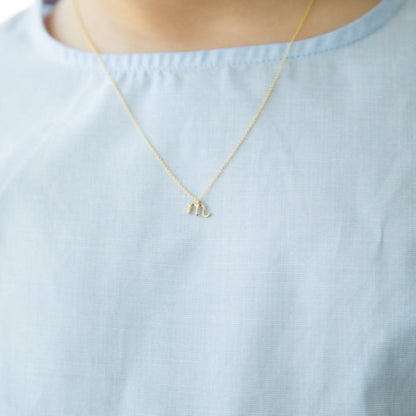 Kids Mini Letter Necklace - Lotus Diamond