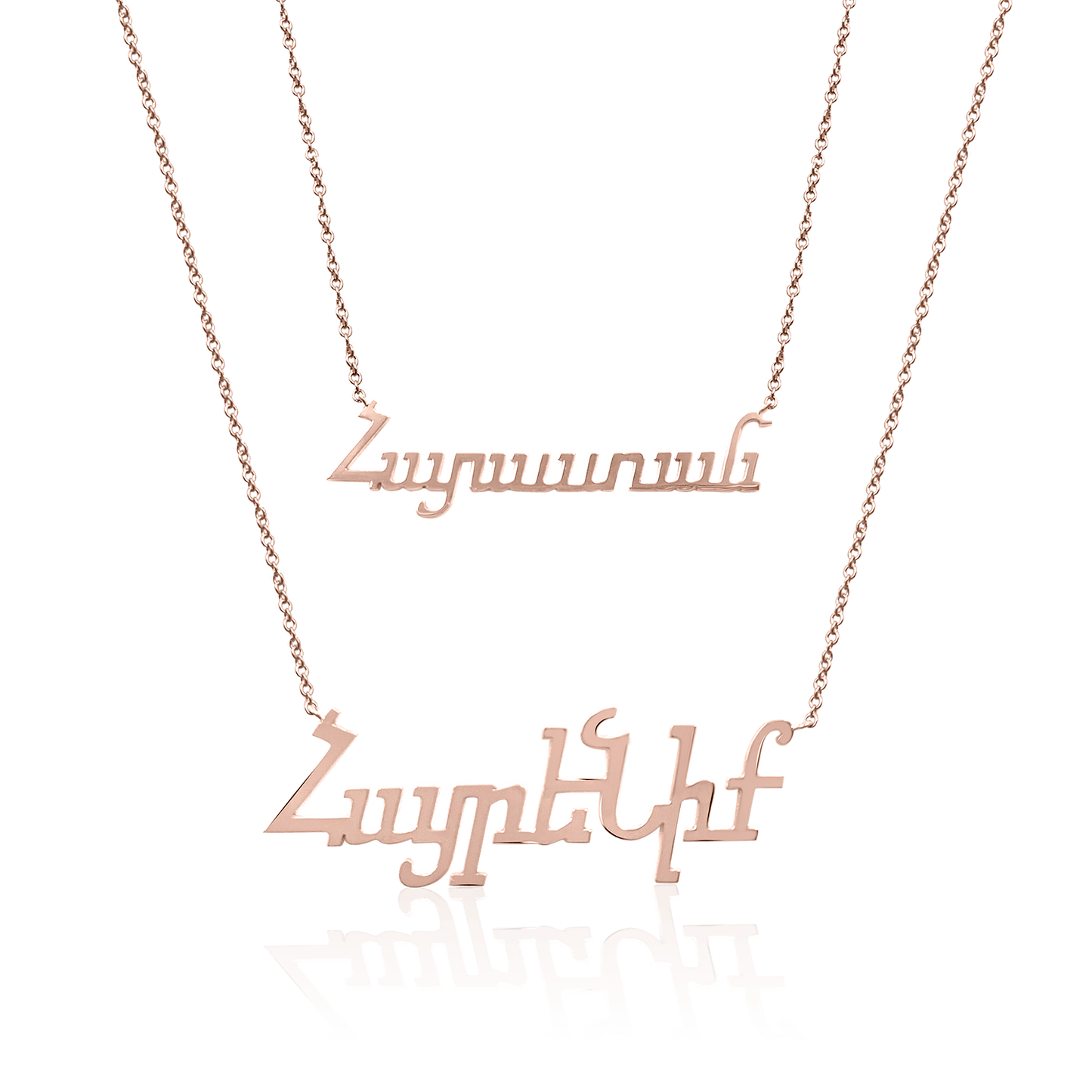 Personalized Armenian Letter Name Necklace - Lotus Diamond