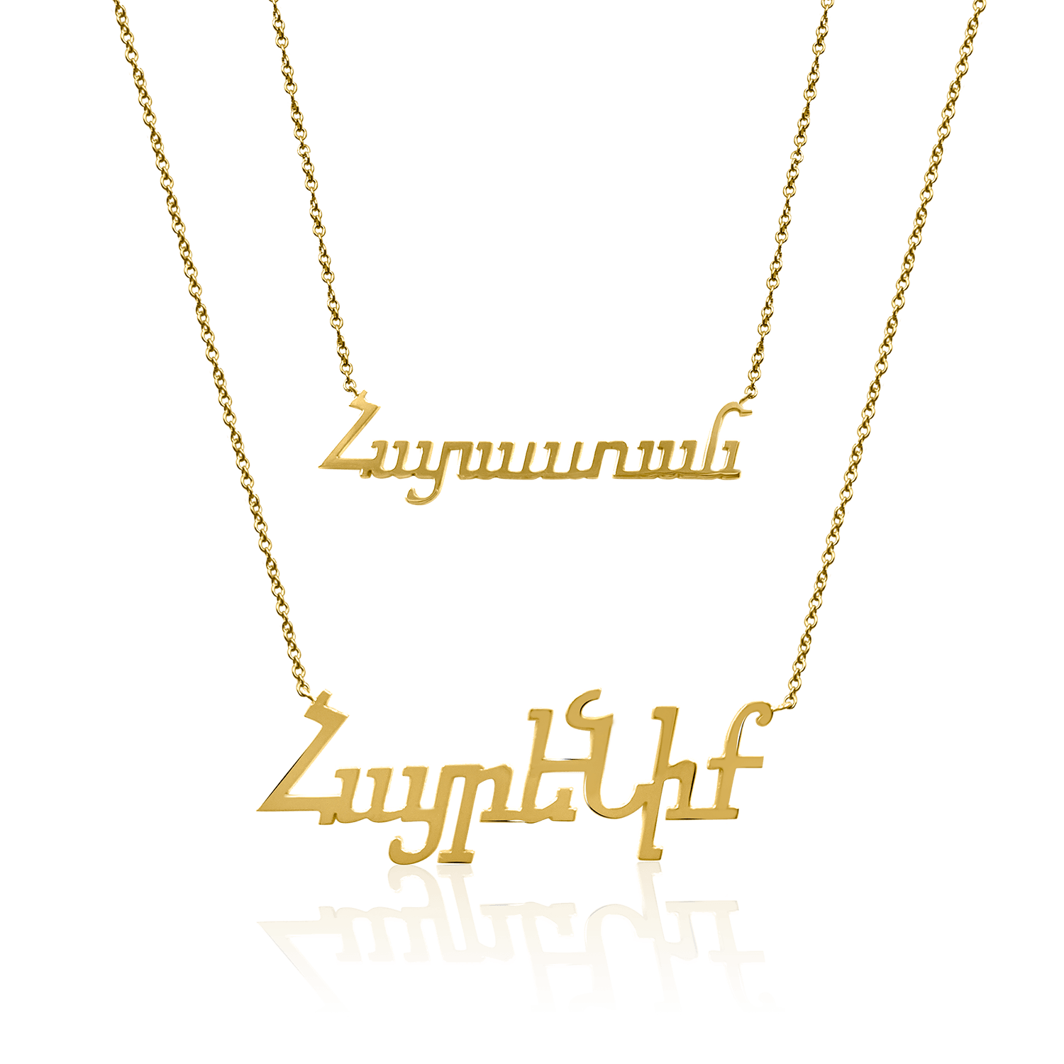 Personalized Armenian Letter Name Necklace - Lotus Diamond