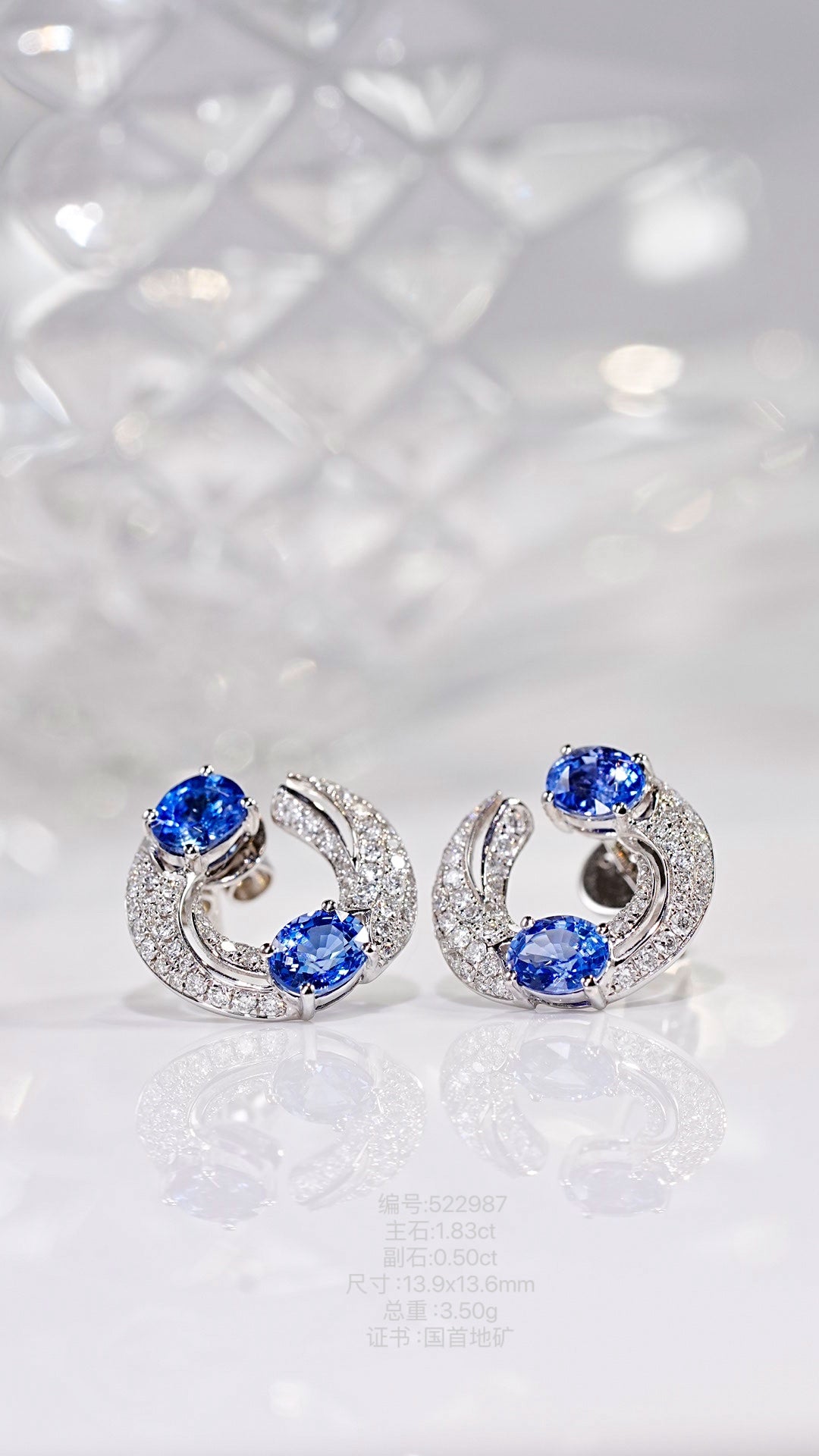 Sapphire Stud earrings - Style E